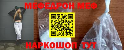spice Ликино-Дулёво
