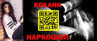 spice Ликино-Дулёво