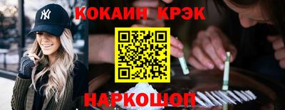прущая мука Ливны