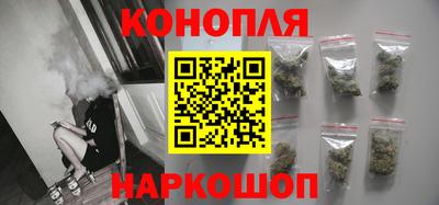 прущая мука Ливны