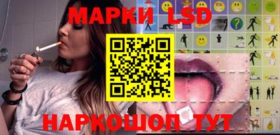 прущая мука Ливны
