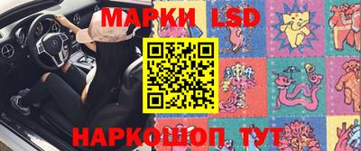 spice Ликино-Дулёво
