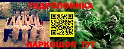 прущая мука Ливны