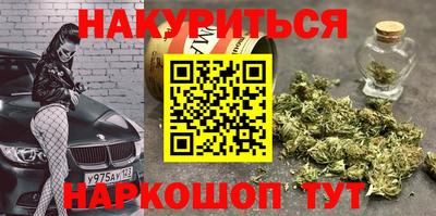 прущая мука Ливны