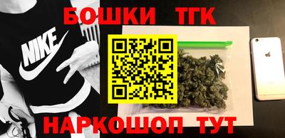 стафф Лесосибирск