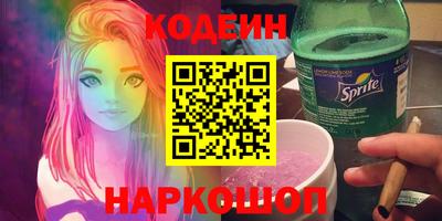 прущая мука Ливны
