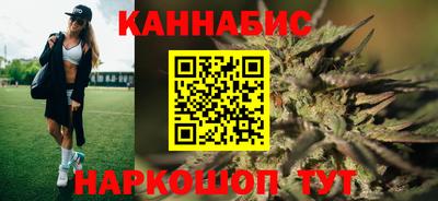 spice Ликино-Дулёво