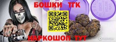 spice Ликино-Дулёво