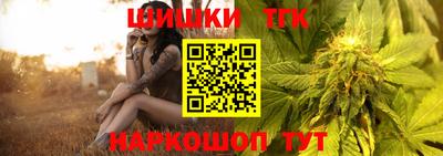 стафф Лесосибирск