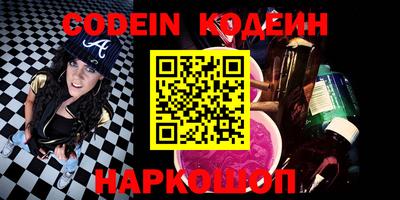 spice Ликино-Дулёво
