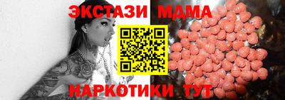 прущая мука Ливны