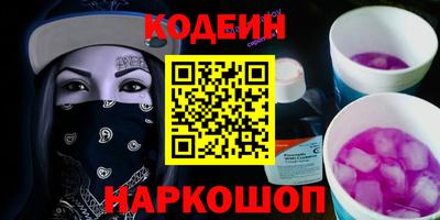 spice Ликино-Дулёво
