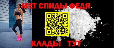 стафф Лесосибирск