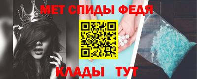 spice Ликино-Дулёво