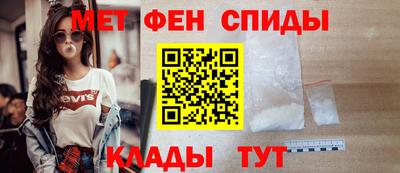 прущая мука Ливны