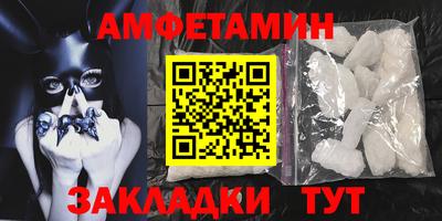 spice Ликино-Дулёво