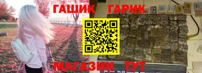 spice Ликино-Дулёво