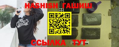 прущая мука Ливны
