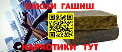 прущая мука Ливны