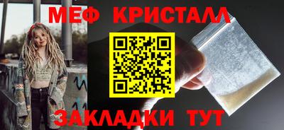 spice Ликино-Дулёво