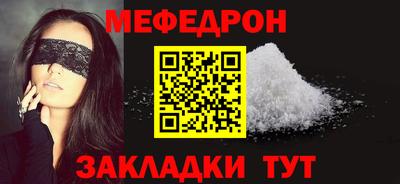 spice Ликино-Дулёво